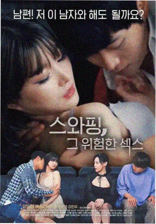 机智医生生活 在线高清免费观看完整版韩剧tv